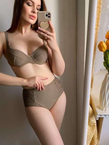 Галина